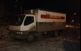 Грузоперевозки по городу и краю