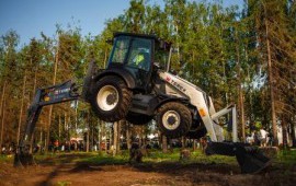 Аренда экскаватора погрузчика TEREX TLB 825