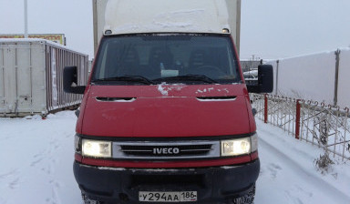 Грузоперевозки,