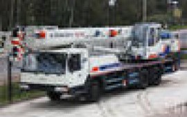 Аренда Автокрана Zoomlion QY25