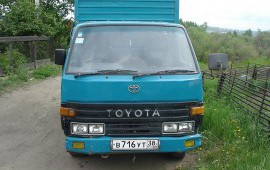 Грузоперевозки