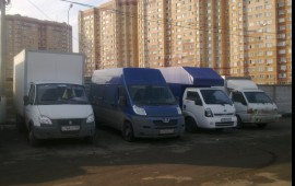 Перевезу дом,квартиру,офис