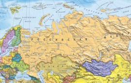 Междугороднее такси