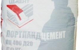 Цемент