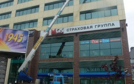 Мерседес