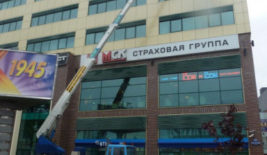 Любые Автовышки от 20 до 46 метров в Калининграде