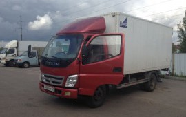 FOTON