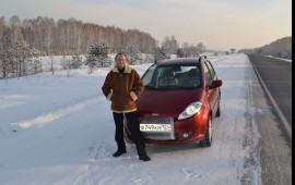 Увезу недорого Kimo Cheri