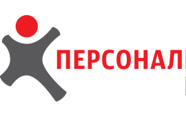 Грузчики/разнорабочие