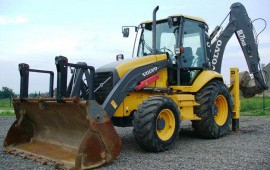 Аренда экскаватора-погрузчика Volvo Bl-71+