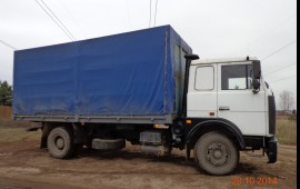 Грузоперевозки везде до 10 тонн до 37 кубов