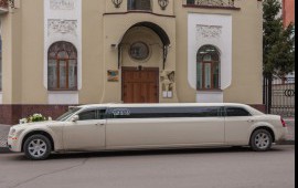Limo 151