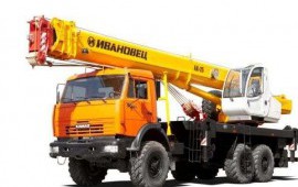 Аренда Автокрана 25 тонн 22-28-31 метр Брянск