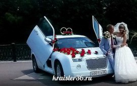 Автомобили, лимузины на свадьбу,торжества. в Бондарях