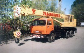 Автокран Ульяновец МКТ 20.01