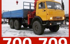 Услуги Манипуляторов, стрелы 3-7 тонн.