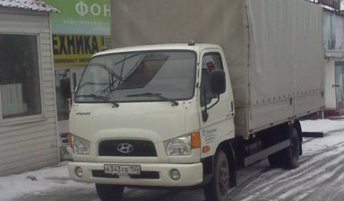 Грузоперевозки Москва,МО,России в Электрогорске
