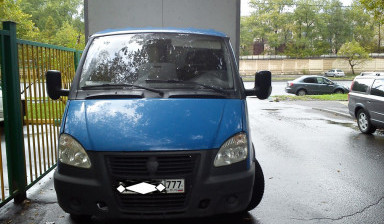 Грузоперевозки
