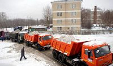 Уборка и вывоз снега