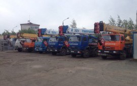 Аренда автокрана КС-55729-1В г/п. 32 тонны. Стрела 30 м.