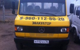 Услуги эвакуатора.