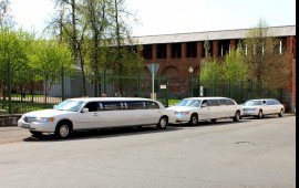 Лимузин на свадьбу