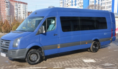 Пассажирские перевозки