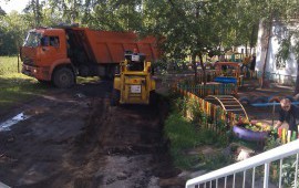 Услуги минипогрузчика мксм-800