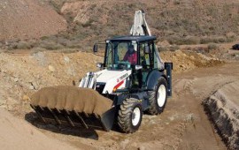 Услуги Экскаватора-погрузчика TEREX TLB-825RM Тюмень