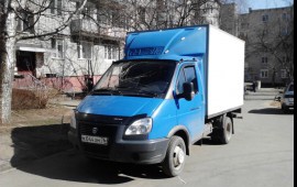 Грузоперевозки по Ярославлю