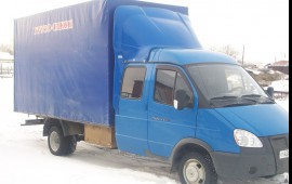 Грузоперевозки