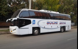 Перевозка пассажиров