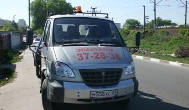 Эвакуатор Белгород 8-910-737-03-44 в Белгороде