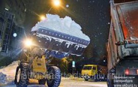 Аренда фронтального погрузчика(уборка и вывоз снега)