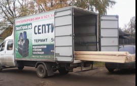 Грузоперевозки газель