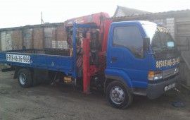 ISUZU