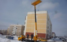 Услуги автовышки Платформа 4*2 метра Высота 16 метров