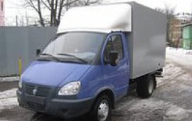 Грузоперевозки. Газель. Услуги Грузчиков. Доставка