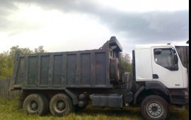 Услуги по аренде самосвала с водителем