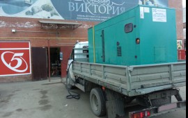 Аренда генератора