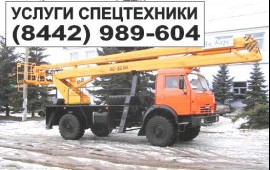Автовышка в аренду 22 м.