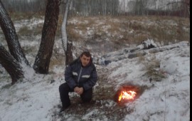 Перевоз