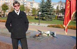 Поездки по России