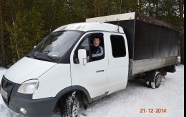 Грузоперевозки