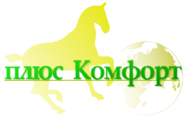 Такси Плюс Комфорт