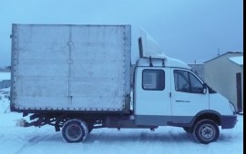 Грузоперевозки