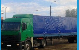 Перевезу груз на обоюдных условиях!