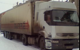 Ищю груз