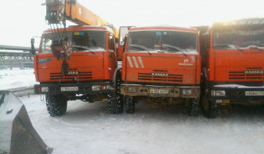 Сдам в аренду в Белом Яре