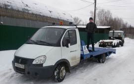 Эвакуатор